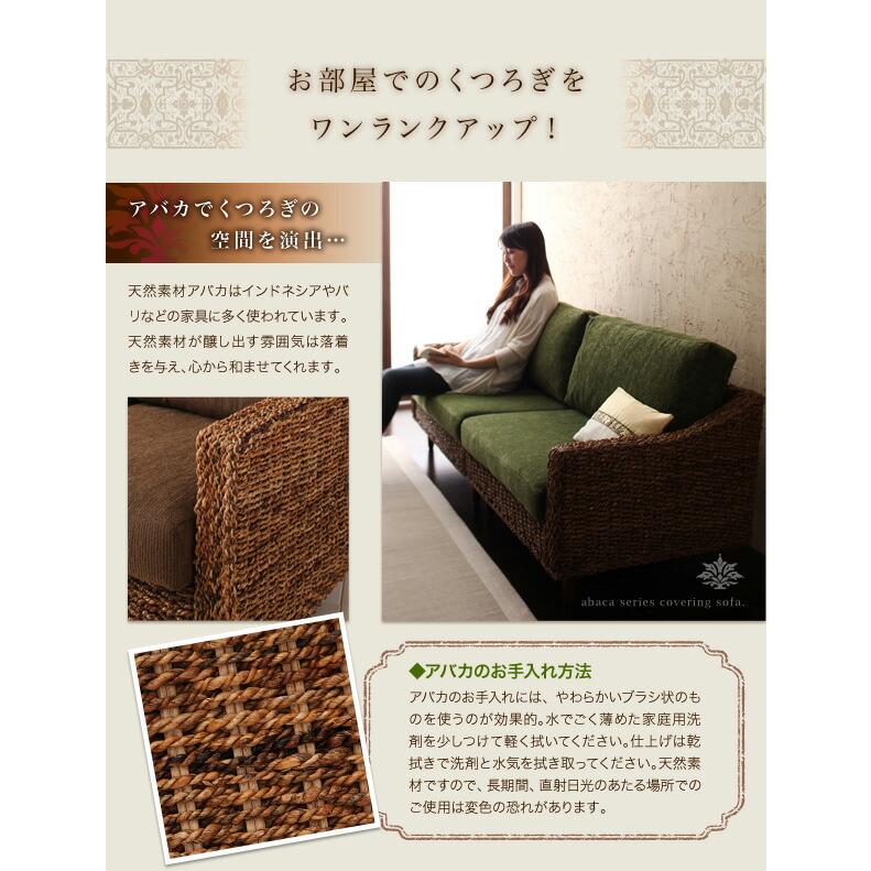 オットマン |  | 02