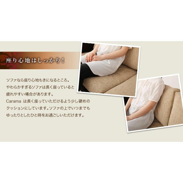 オットマン |  | 03