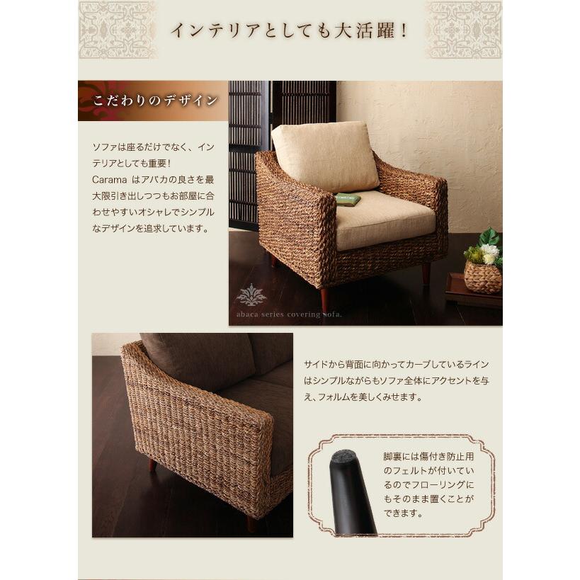 オットマン |  | 04