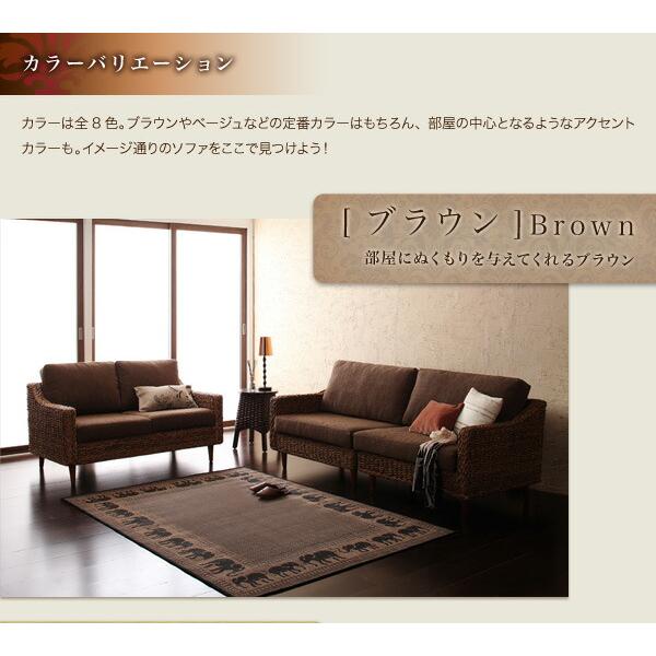 オットマン |  | 05