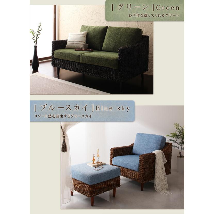 オットマン |  | 07