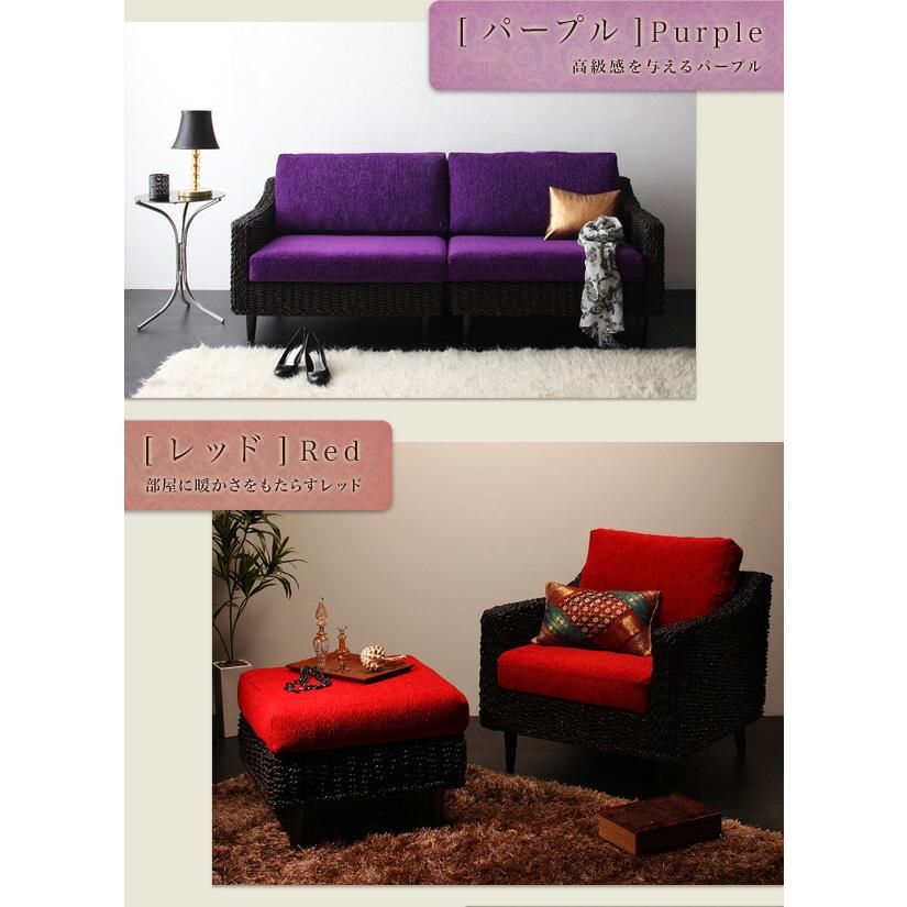 オットマン |  | 08