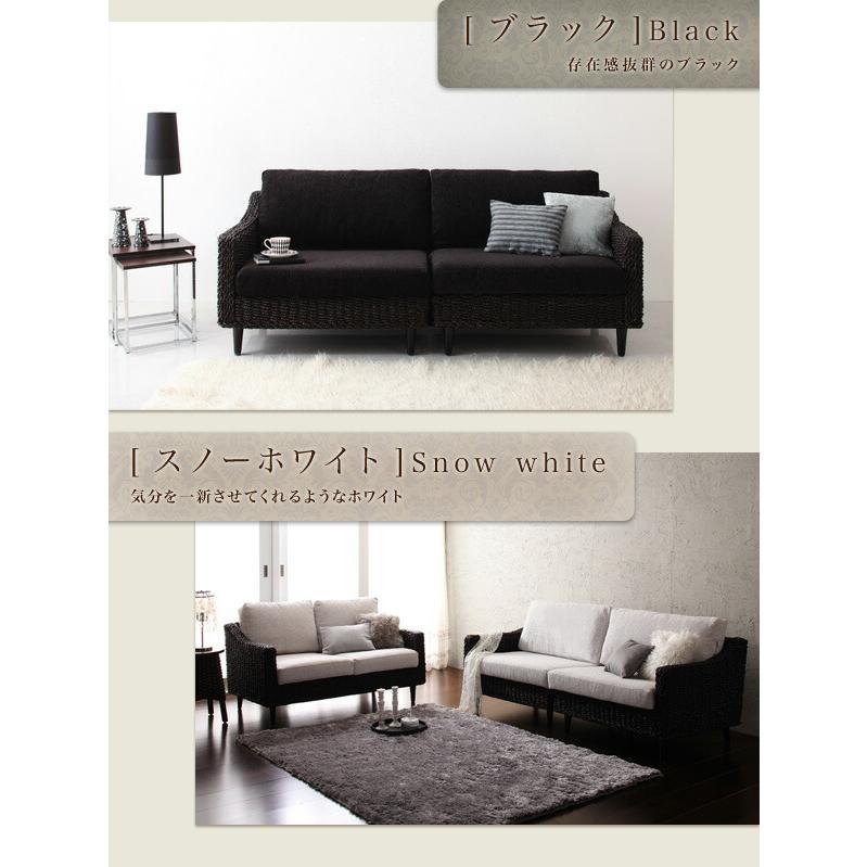 オットマン |  | 09