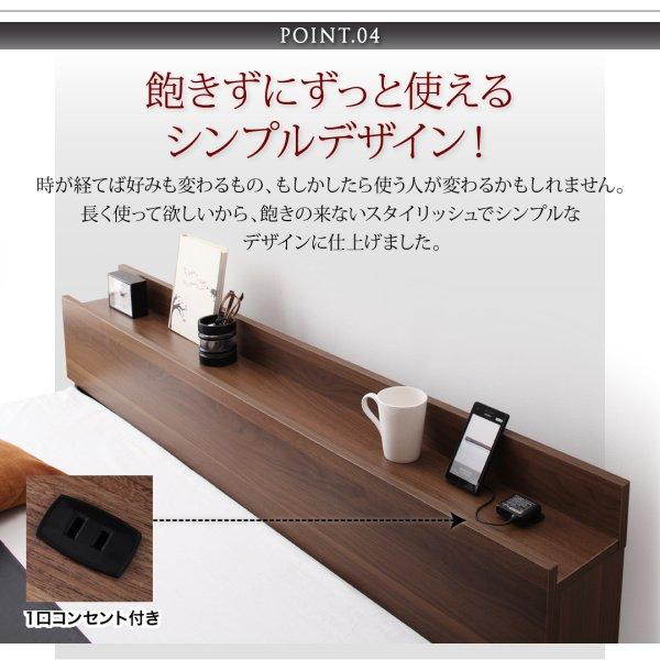 大型フロアベッド・分割できる・ フランスベッド マルチラススーパースプリング ワイドK280 | フランスベッド | 11