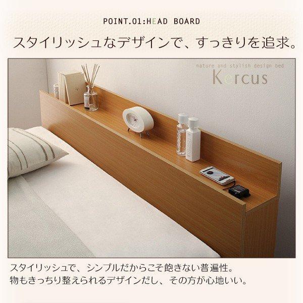日本卸売 ベッド 収納付 シングル スタンダードボンネルコイルマットレス付き