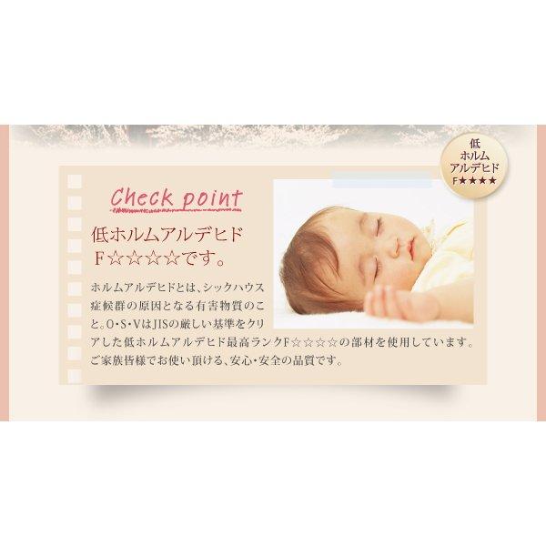 すのこベッド 組立設置付大容量収納庫付き マットレス無し ベッドフレームのみ セミダブル 深さラージ |  | 10