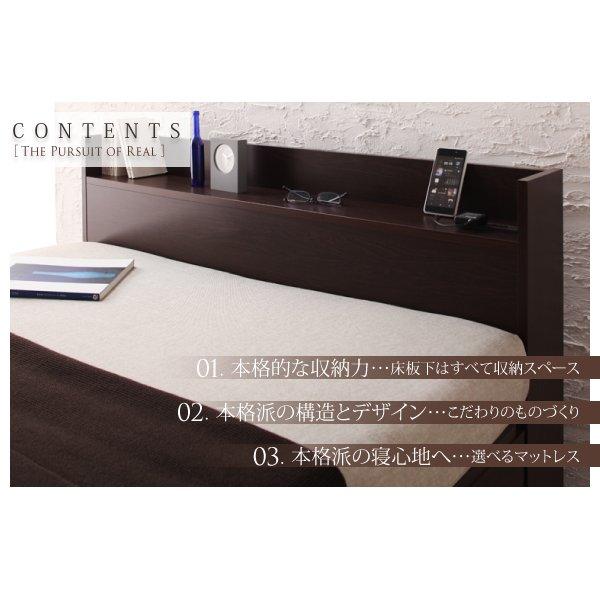 チェストベッド マットレス無し ベッドフレームのみ ダブル |  | 02