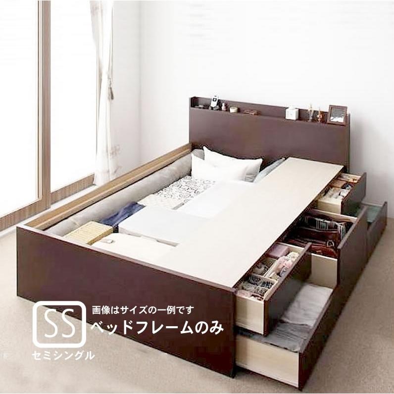 お客様組立 チェストベッド ベッドフレームのみ セミシングル : LANRAN