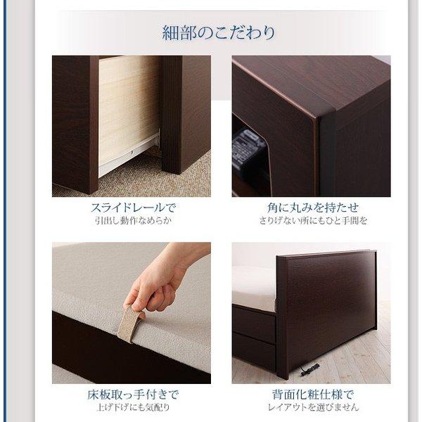 組立設置付 チェストベッド ベッドフレームのみ セミシングル |  | 12