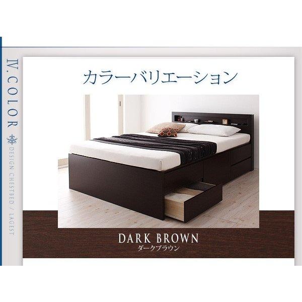 組立設置付 チェストベッド ベッドフレームのみ セミシングル |  | 14