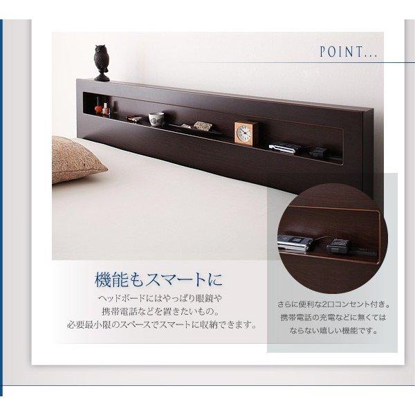 組立設置付 チェストベッド ベッドフレームのみ セミシングル |  | 09