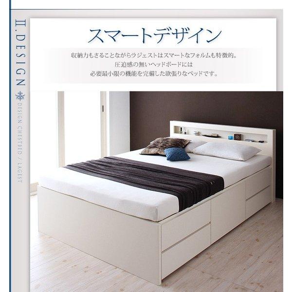 お客様組立 チェストベッド ベッドフレームのみ セミシングル |  | 07