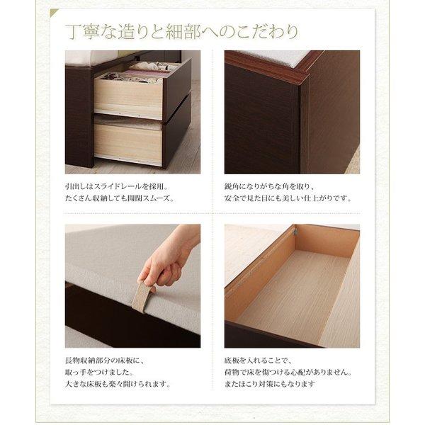 組立設置付 シンプルチェストベッド ベッドフレームのみ セミシングル |  | 12