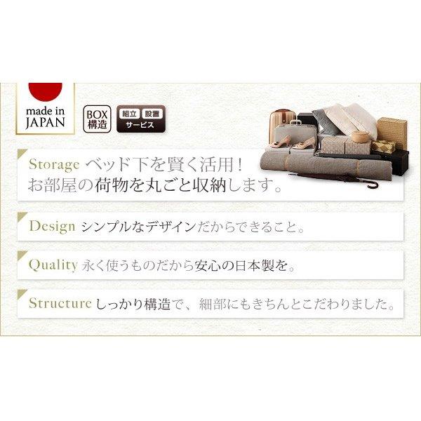 組立設置付 シンプルチェストベッド ベッドフレームのみ セミシングル |  | 02