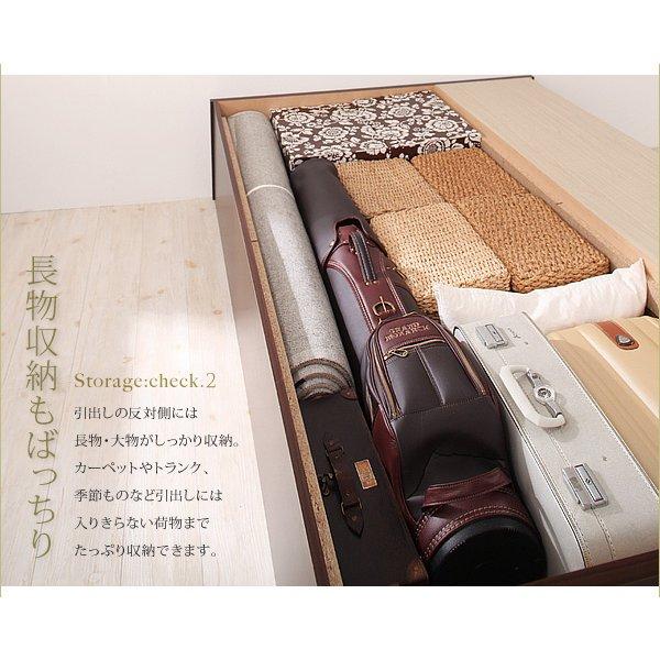 組立設置付 シンプルチェストベッド ベッドフレームのみ セミシングル |  | 05