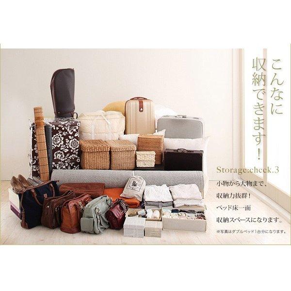 組立設置付 シンプルチェストベッド ベッドフレームのみ セミシングル |  | 06