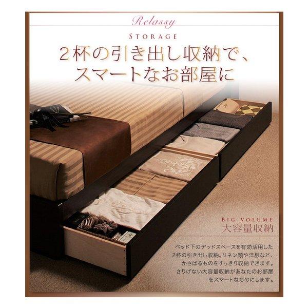 収納ベッド クッション・フラップテーブル付きポケットコイル ダブル |  | 05