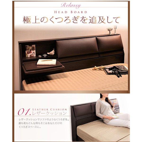 収納ベッド クッション・フラップテーブル付きラテックス入り国産ポケットコイル シングル |  | 03
