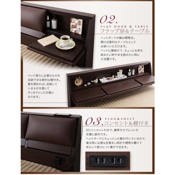 収納ベッド クッション・フラップテーブル付きラテックス入り国産ポケットコイル シングル |  | 04