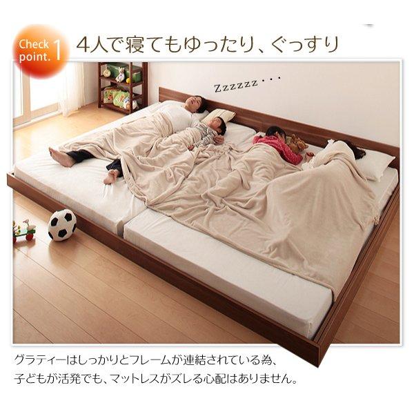 専用ページ(フレームのみ、マットレス無し) 大型フロアベッド 分割・シンプル マットレス無し ベッド