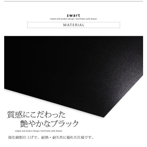 ベッドフレームのみ シングル 収納ベッド |  | 07