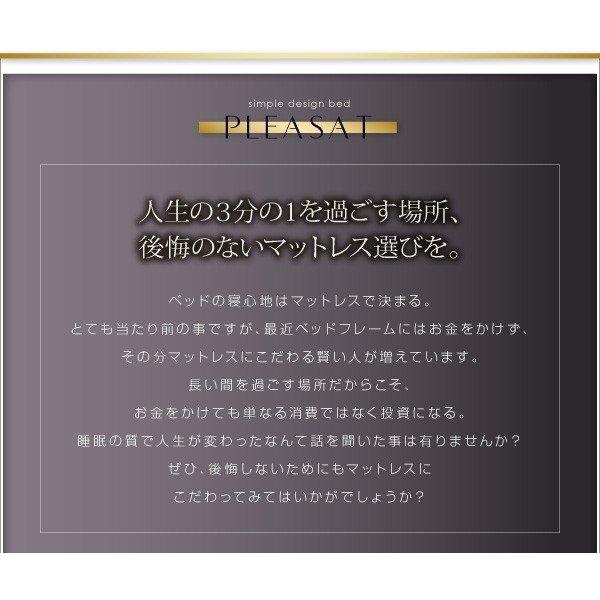ベッドフレームのみ ベッド 収納 シングル |  | 09