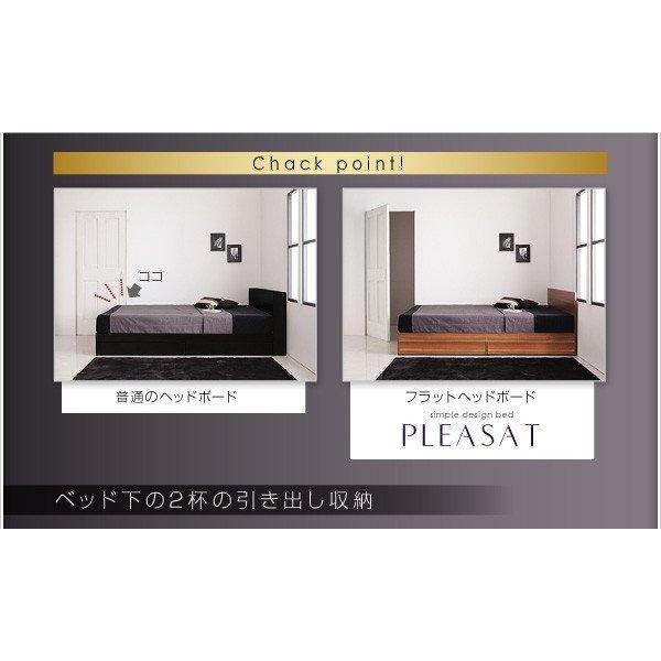 ベッドフレームのみ ベッド 収納 シングル |  | 04