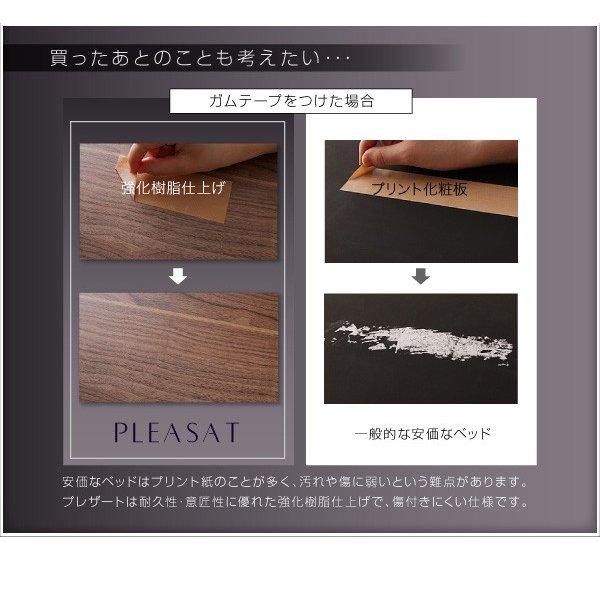 ベッドフレームのみ ベッド 収納 シングル |  | 07