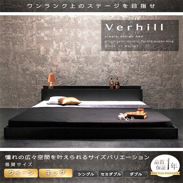 フロアベッド マットレス無し ベッドフレームのみ セミダブル : LANRAN