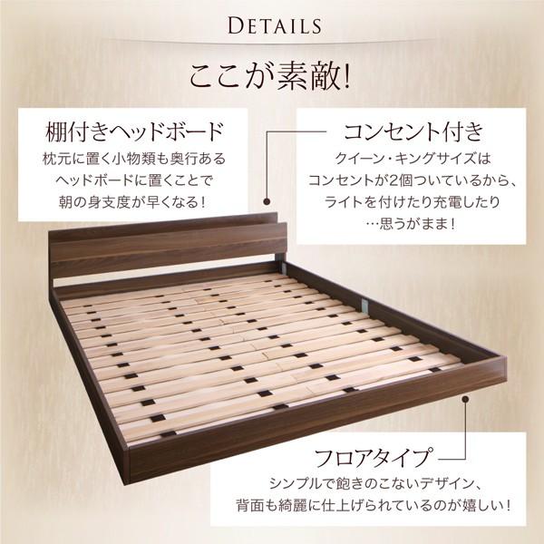フロアベッド マットレス無し ベッドフレームのみ シングル : LANRAN