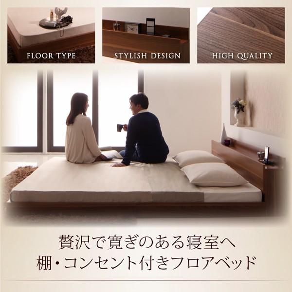 フロアベッド マットレス無し ベッドフレームのみ シングル : LANRAN