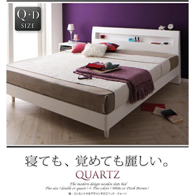 クイーン(SS×2) フランスベッド マルチラススーパースプリングマットレス付 棚 コンセント付きデザイン | フランスベッド | 01