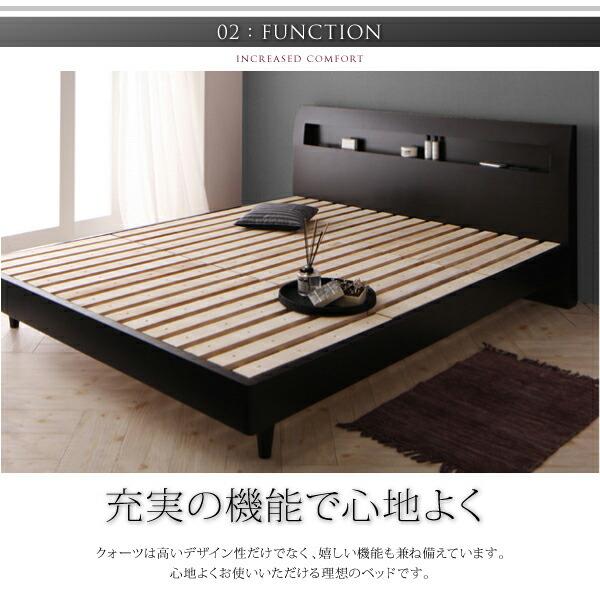 クイーン(SS×2) フランスベッド マルチラススーパースプリングマットレス付 棚 コンセント付きデザイン | フランスベッド | 05