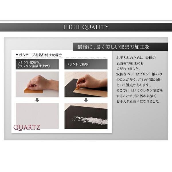 クイーン(SS×2) フランスベッド マルチラススーパースプリングマットレス付 棚 コンセント付きデザイン | フランスベッド | 07