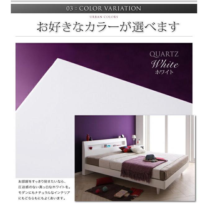 クイーン(SS×2) フランスベッド マルチラススーパースプリングマットレス付 棚 コンセント付きデザイン | フランスベッド | 08