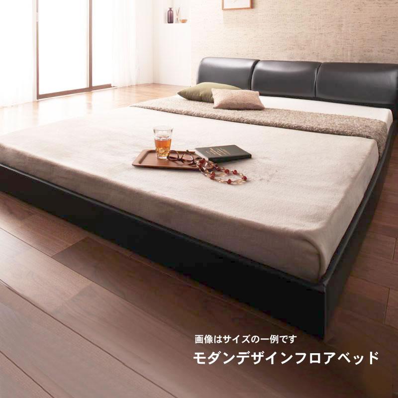 フロアベッド ダブル フランスベッド マルチラススーパースプリングマットレス付 | フランスベッド