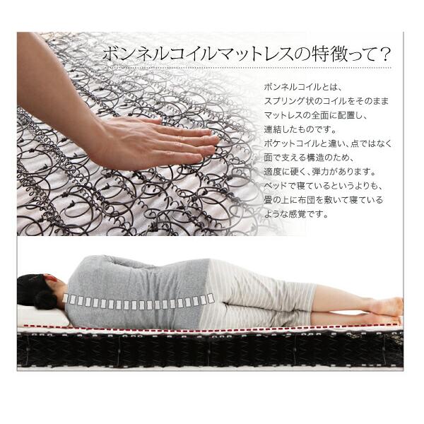 フロアベッド ダブル フランスベッド マルチラススーパースプリングマットレス付 | フランスベッド | 13