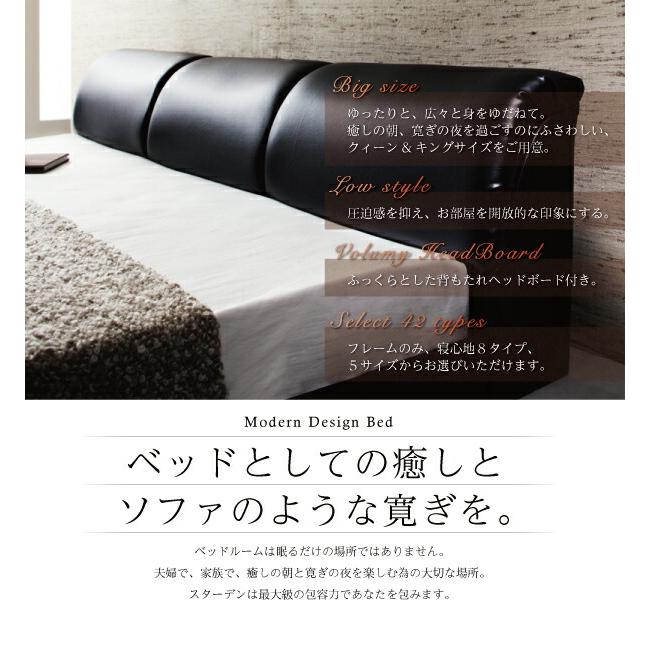 フロアベッド ダブル フランスベッド マルチラススーパースプリングマットレス付 | フランスベッド | 02