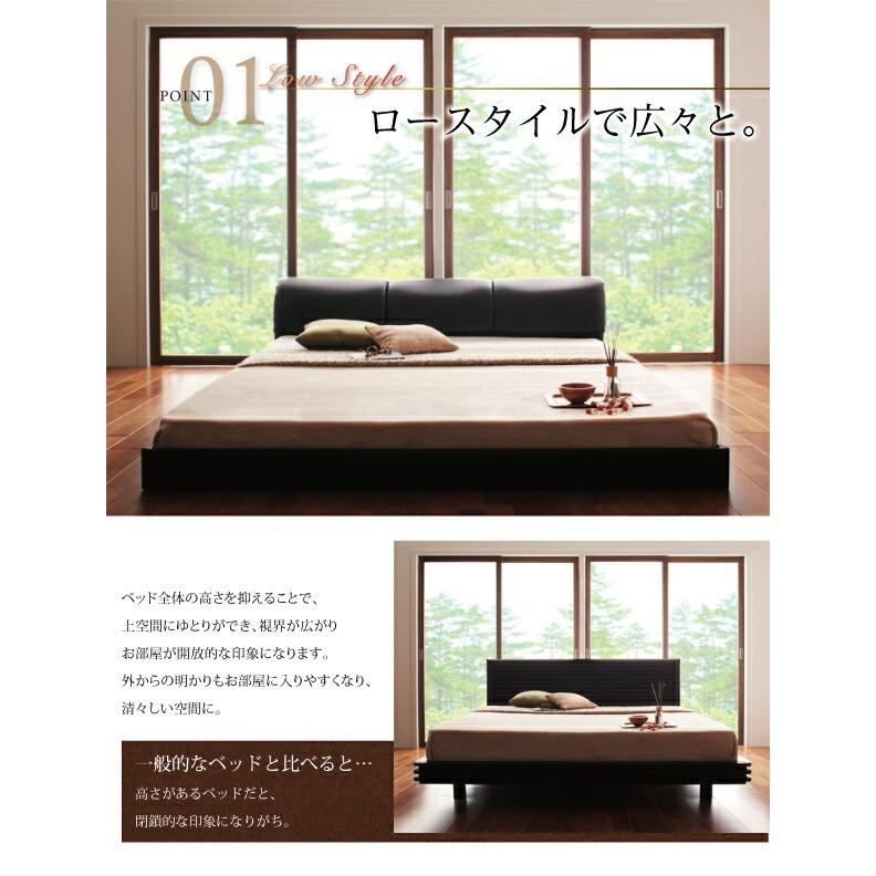 フロアベッド ダブル フランスベッド マルチラススーパースプリングマットレス付 | フランスベッド | 04