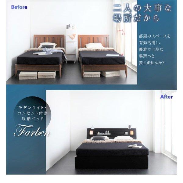 収納ベッド スタンダードポケットコイル クイーン(Q×1） |  | 10