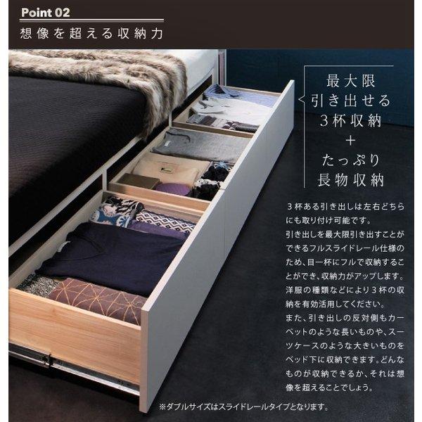 収納ベッド スタンダードポケットコイル クイーン(Q×1） |  | 05