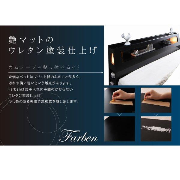 収納ベッド スタンダードポケットコイル クイーン(Q×1） |  | 09