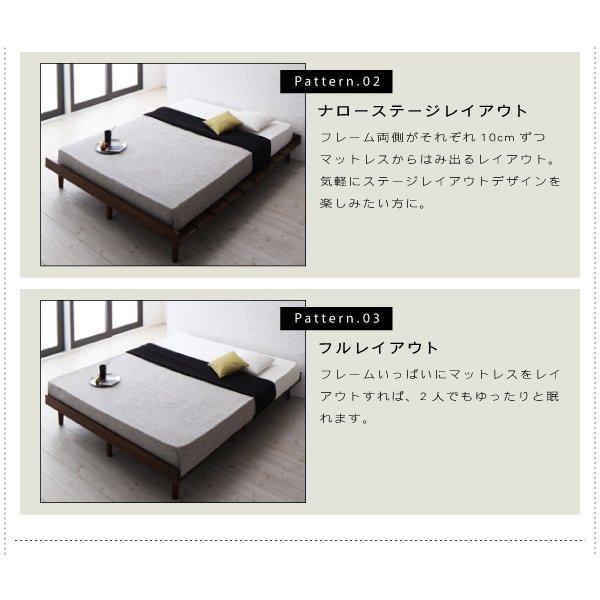 クイーン(SS×2) フレーム幅160 フランスベッド マルチラススーパースプリングマットレス付 フルレイアウト | フランスベッド | 10