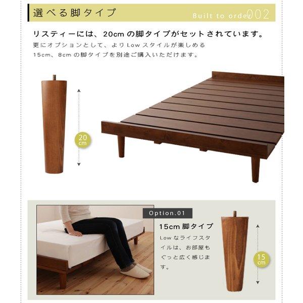 クイーン(SS×2) フレーム幅160 フランスベッド マルチラススーパースプリングマットレス付 フルレイアウト | フランスベッド | 11