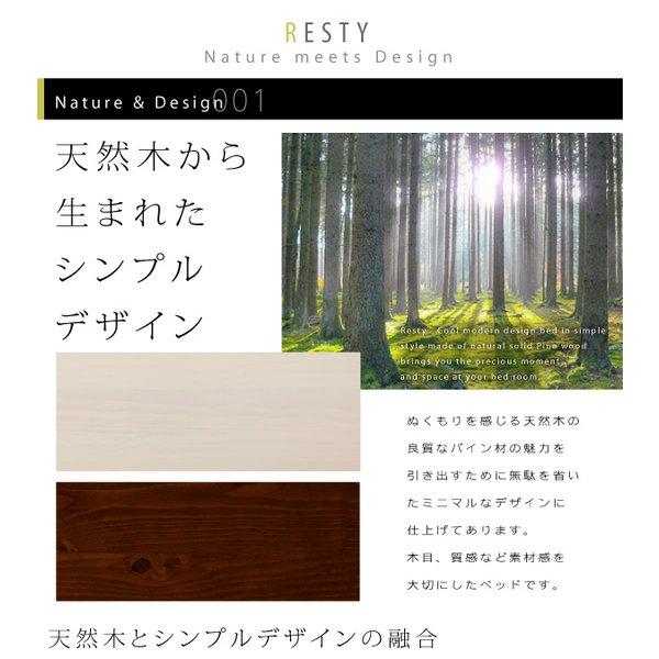 クイーン(SS×2) フレーム幅160 フランスベッド マルチラススーパースプリングマットレス付 フルレイアウト | フランスベッド | 03