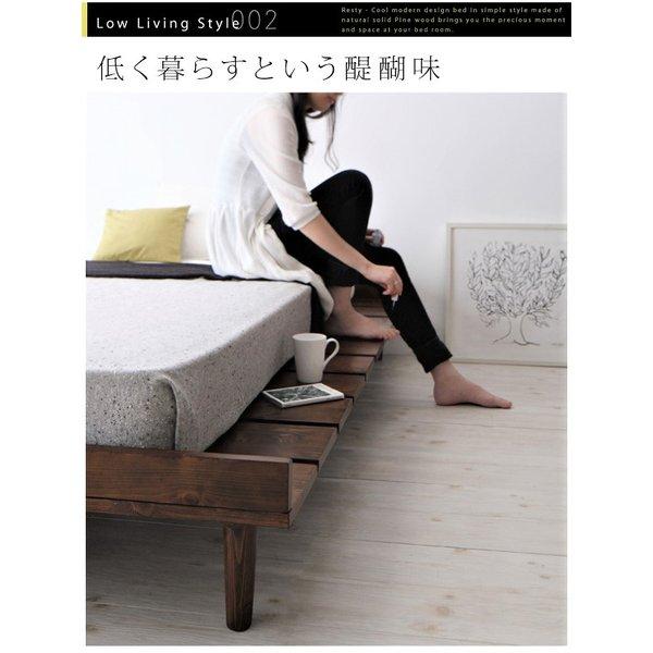 クイーン(SS×2) フレーム幅160 フランスベッド マルチラススーパースプリングマットレス付 フルレイアウト | フランスベッド | 05