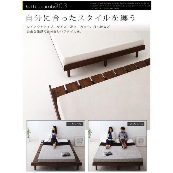 クイーン(SS×2) フレーム幅160 フランスベッド マルチラススーパースプリングマットレス付 フルレイアウト | フランスベッド | 08