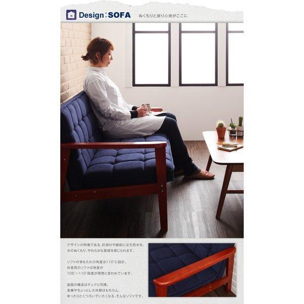 ソファ ダイニングセット ダイニングテーブル 単品 W160