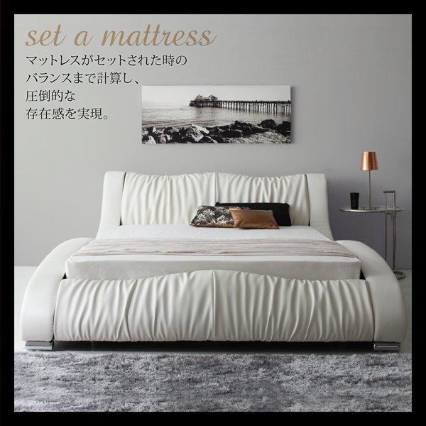 高級レザー・ベッド マットレス無し ベッドフレームのみ ダブル