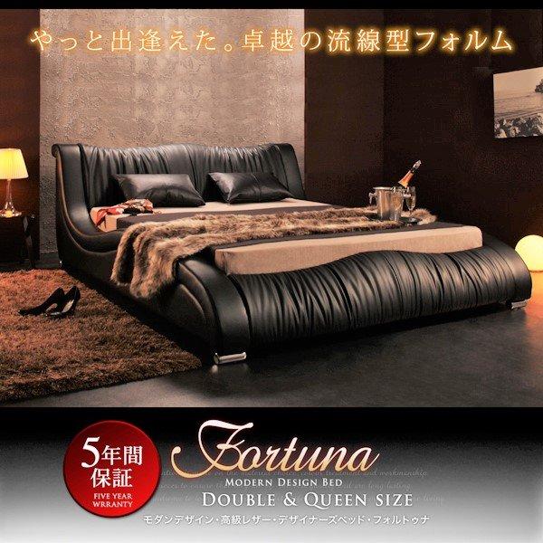 【定価150万】アルテリ社 クイーンベッドフレーム 訳あり/要補修 直輸入 高級レザー・ベッド マットレス無し ベッドフレームのみ クイーン(Q×1